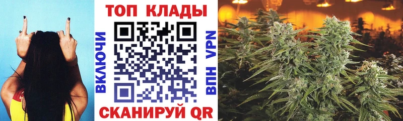 Где купить Ишимбай АМФЕТАМИН  Меф мяу мяу  ГАШИШ  МДМА  КЕТАМИН  А ПВП 