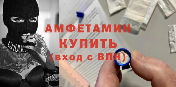 ГАЛЛЮЦИНОГЕННЫЕ ГРИБЫ Верхний Тагил