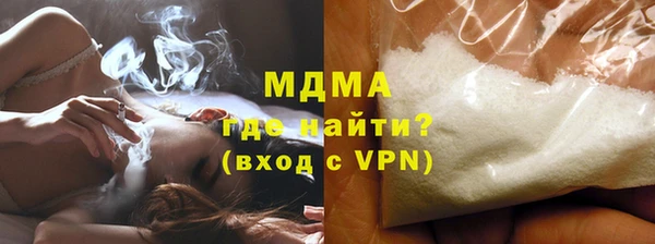 прущая мука Верея