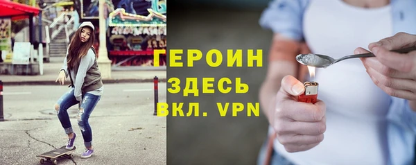 шишки Вяземский