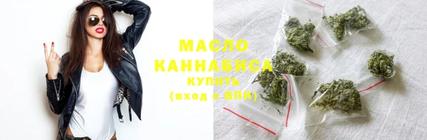 прущая мука Верея