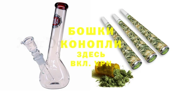 прущая мука Волоколамск