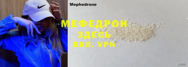 ГАЛЛЮЦИНОГЕННЫЕ ГРИБЫ Верхний Тагил