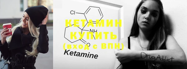 кокаин перу Верхнеуральск