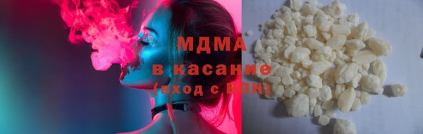 прущая мука Верея