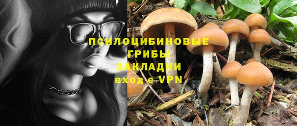 кокаин перу Верхнеуральск
