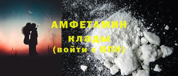 кокаин перу Верхнеуральск