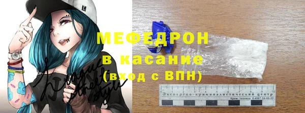 ГАЛЛЮЦИНОГЕННЫЕ ГРИБЫ Верхний Тагил