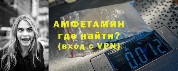 кокаин перу Верхнеуральск