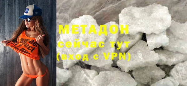 прущая мука Верея