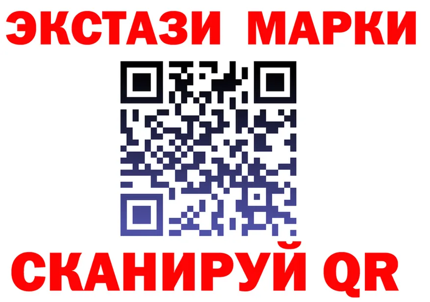 Наркота это как зайти Ишимбай